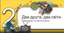 0901l98x-8f5c-127x66.png