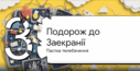 0901l996-1bd8-127x65.png