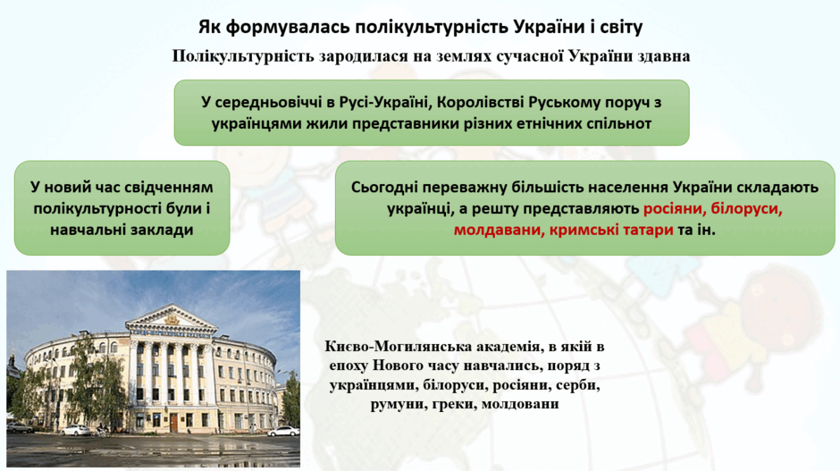 0901l9qe-c1b4-940x527.png