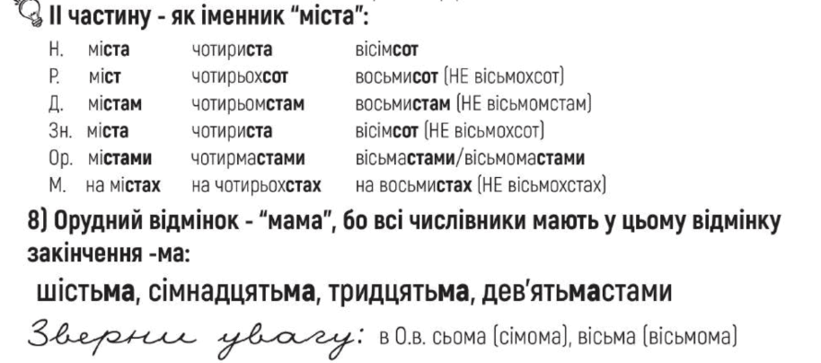 0901lab8-79b1-940x415.png
