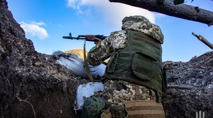 Діі солдата в обороні