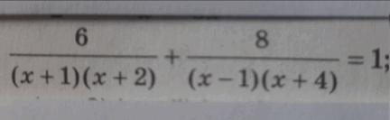 0901lan7-3798-432x133.png