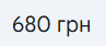 0901lb81-eae0-97x42.png