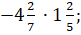 0901lb8t-79bc-81x35.png