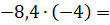 0901lbda-2f6c-110x25.png