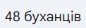 0901lbja-b243-122x41.png