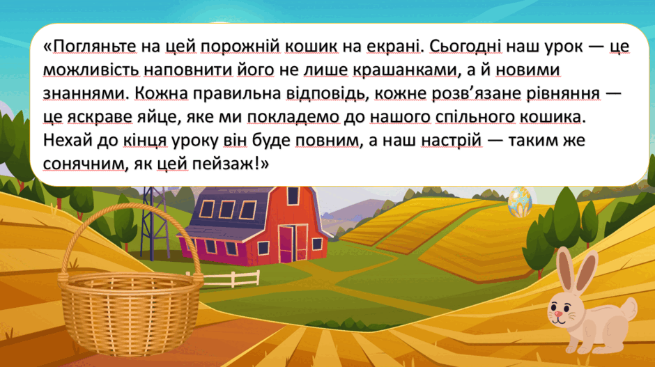 0901lcf1-55fb-940x527.png