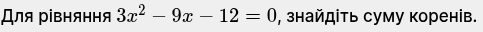 0901lcje-44b4-483x32.png