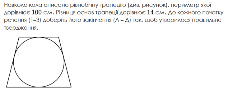 0901lcuw-23fe-733x292.png