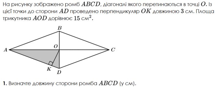 0901ld0l-8b14-708x285.png