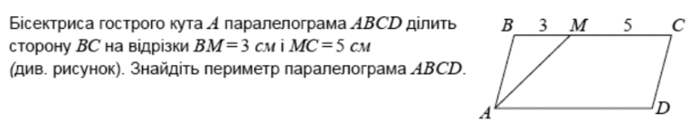 0901ldeu-1284-763x136.png
