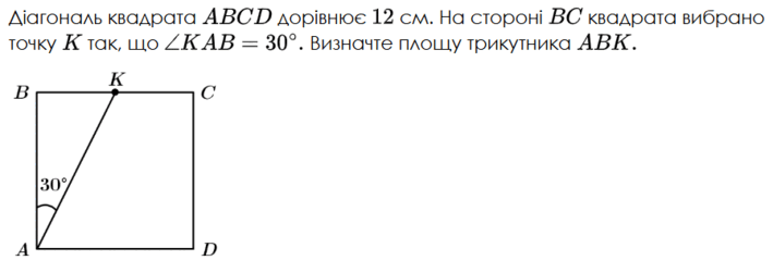 0901ldf9-2bef-709x239.png