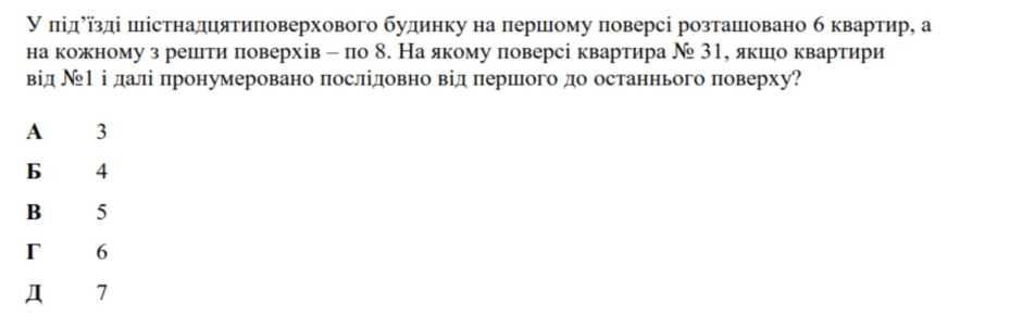 0901le2f-3241-940x302.png