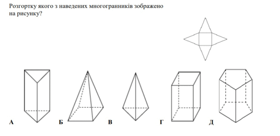 0901le2g-635e-940x459.png
