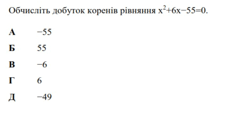 0901le2h-4894-936x430.png