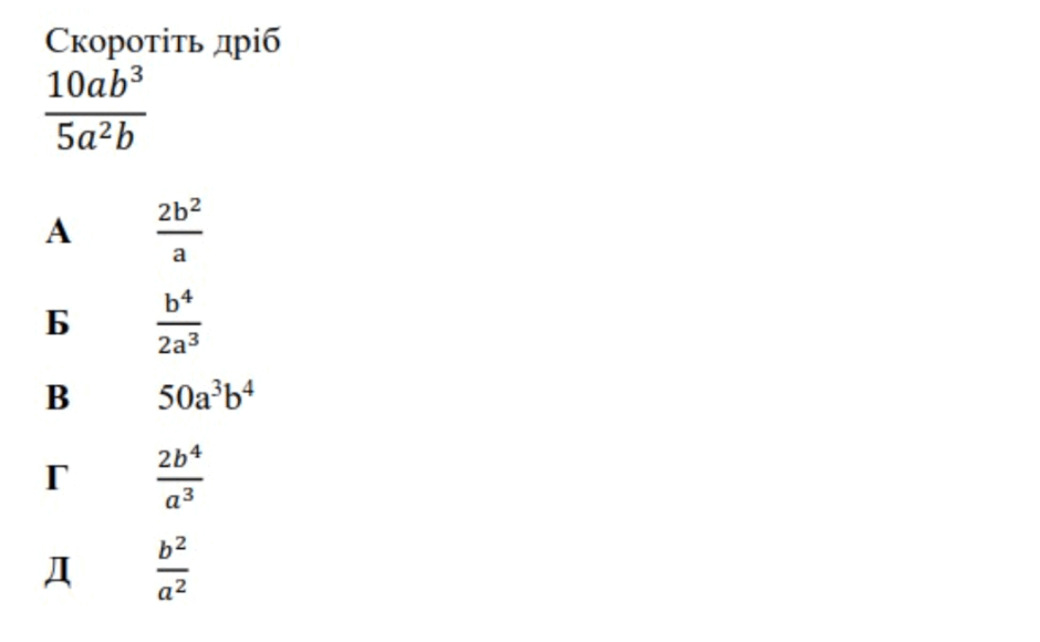 0901le2l-4064-940x580.png