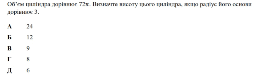 0901le2q-1b67-940x279.png