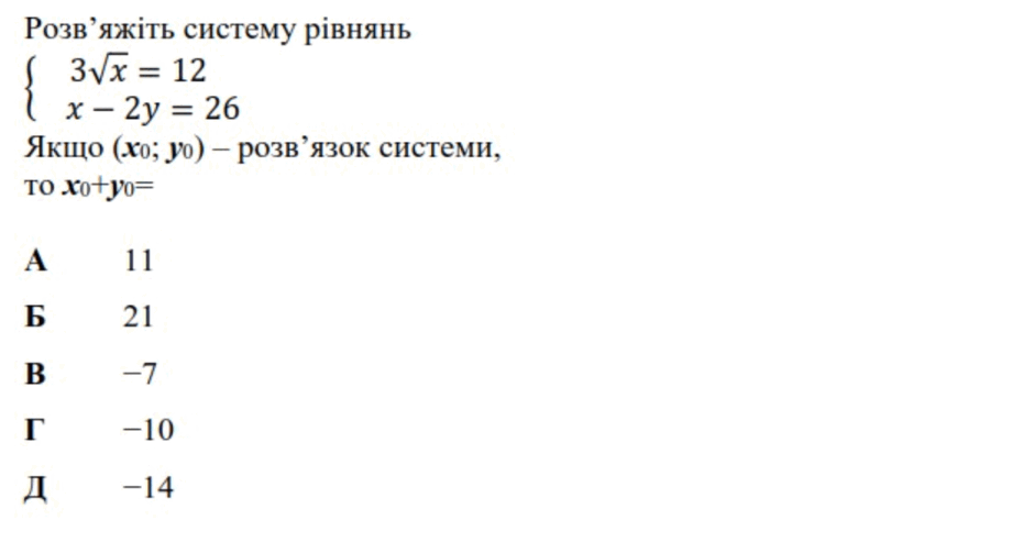 0901le2r-3a00-940x493.png