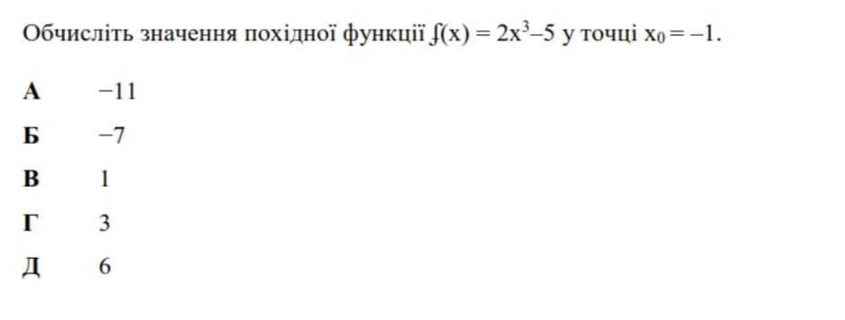 0901le2u-ae1d-940x356.png
