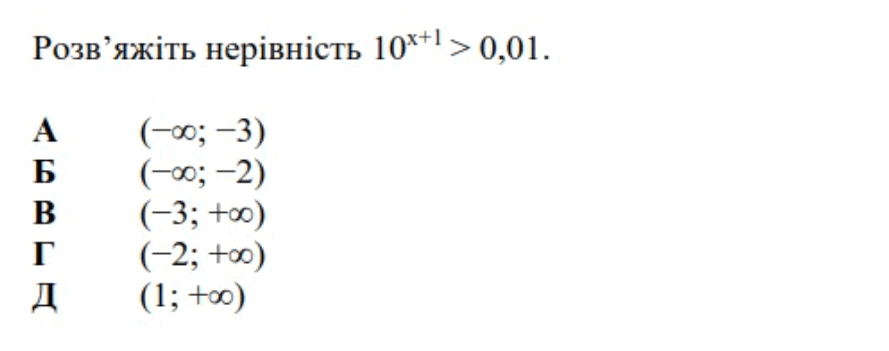 0901le2w-f384-889x351.png