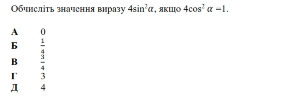 0901le2y-1f3c-940x327.png