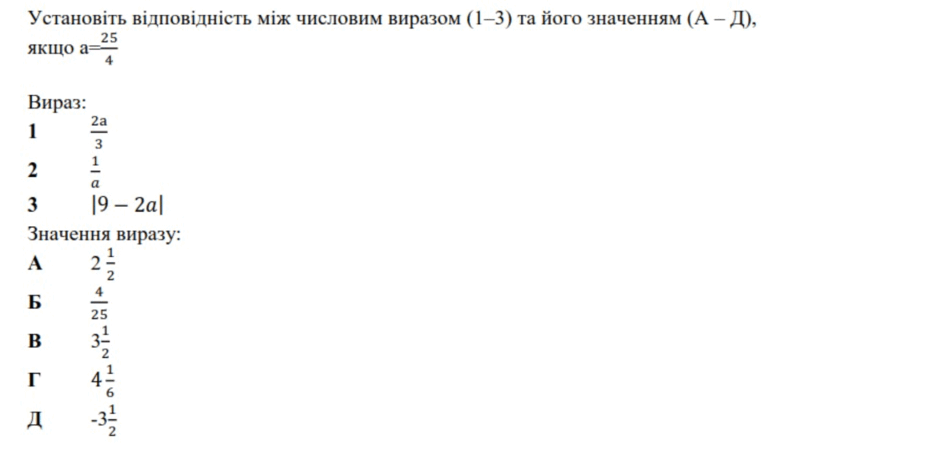 0901le31-f7ee-940x467.png