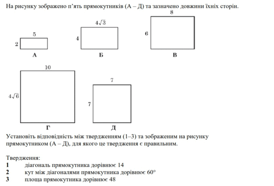 0901le35-d27d-940x640.png