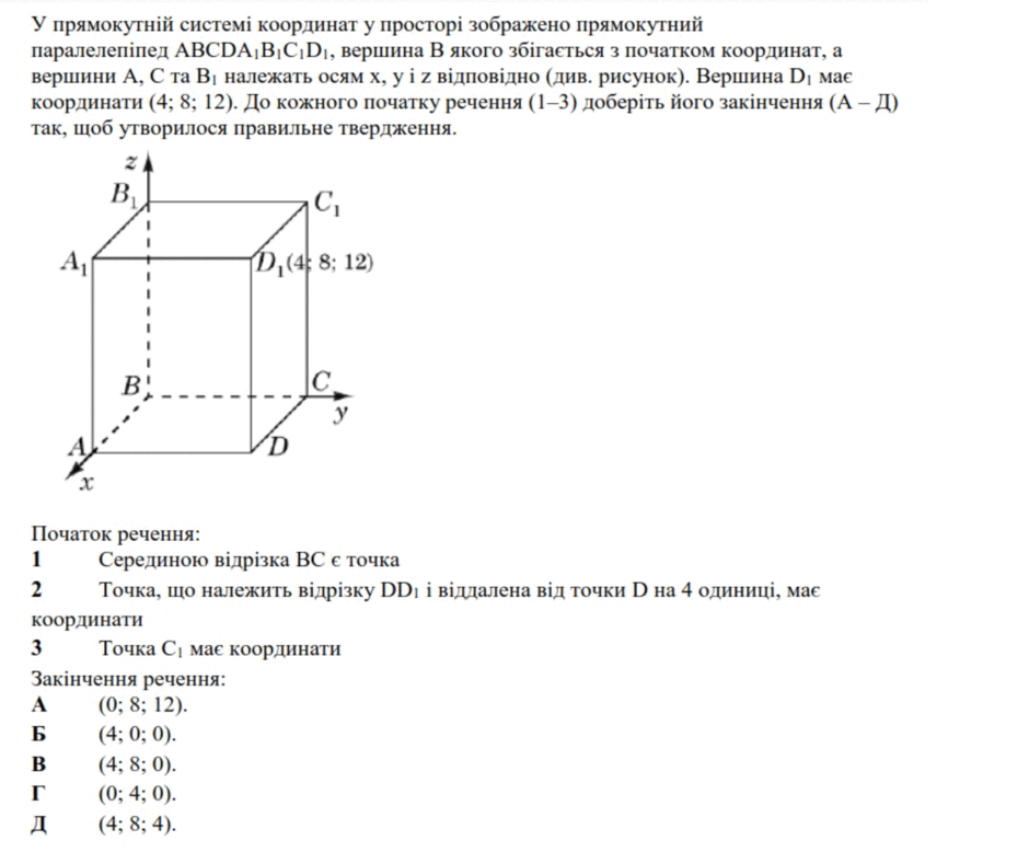 0901le36-e7b2-940x778.png