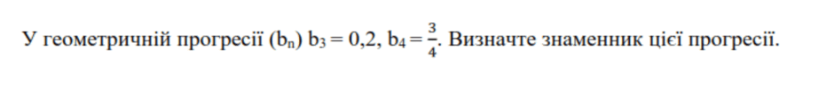 0901le37-7dc1-940x99.png