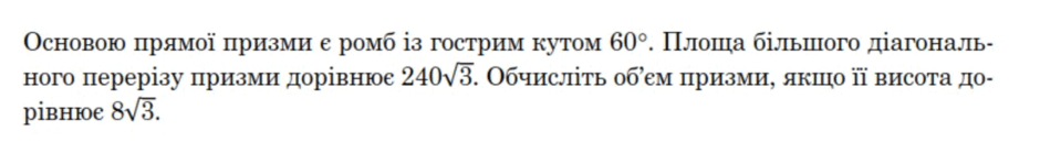 0901le39-449b-940x129.png