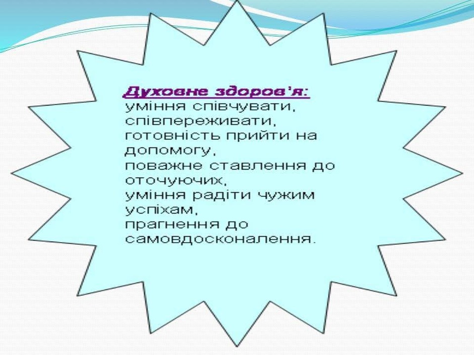 0901leo3-ea58-940x705.jpg