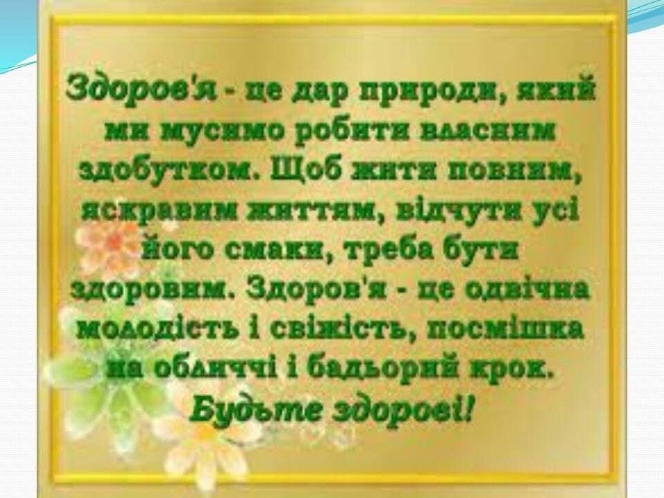 0901leod-ba50-940x705.jpg