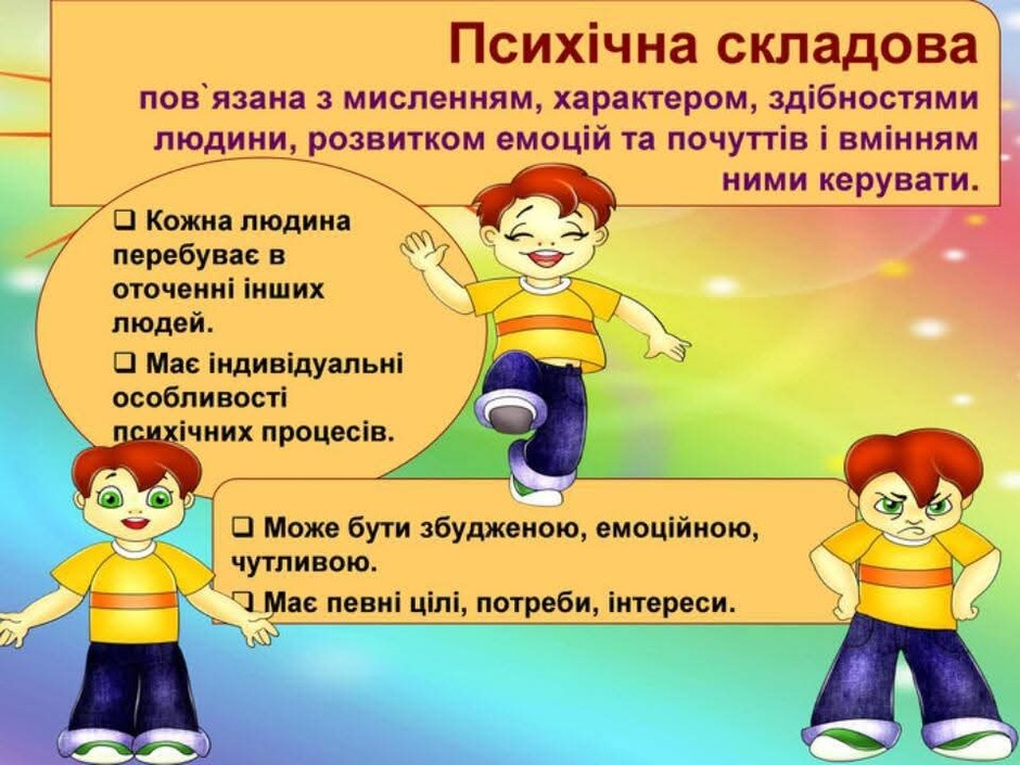 0901leoe-6fab-940x705.jpg