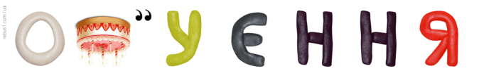 0901lhkn-f208-674x111.png
