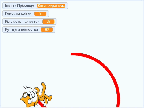 0901lige-e367-486x366.gif