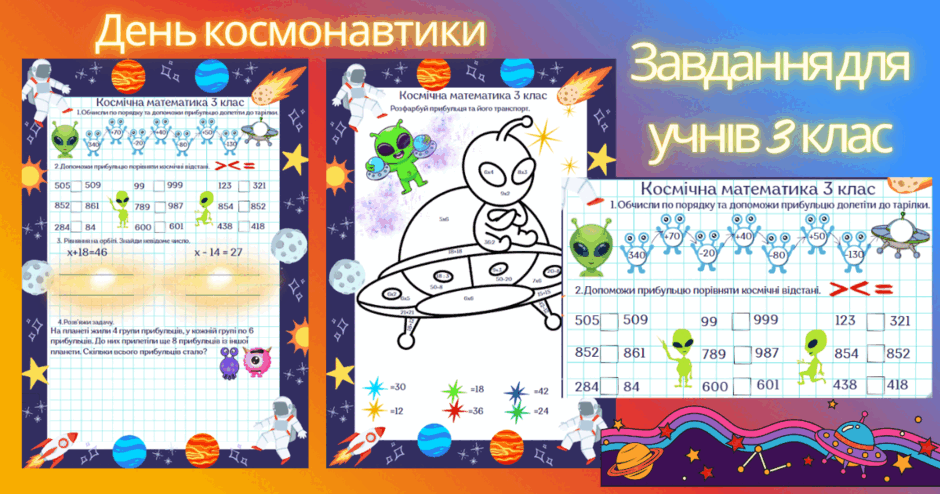 0901lirv-213c-940x494.png