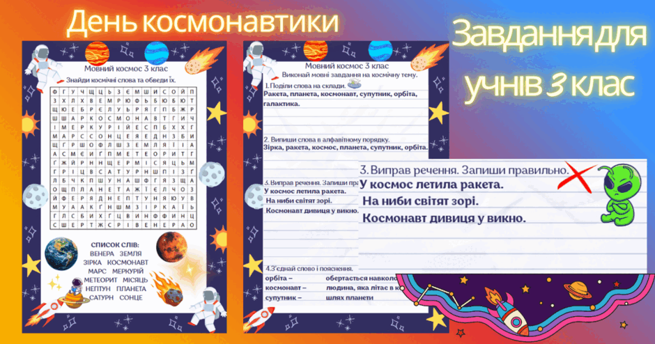 0901lis0-0380-940x494.png