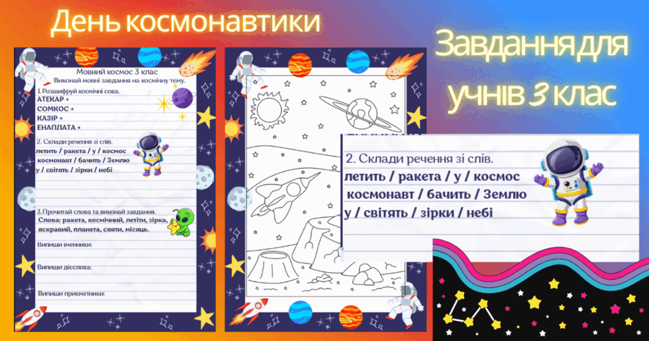 0901lis5-246d-940x494.png