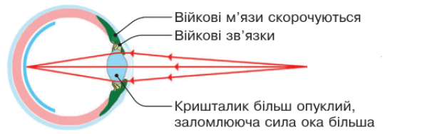0901llma-ab6a-627x189.png