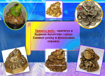 0901lm73-f121-352x255.png