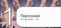 0901lmsp-6426-120x56.png