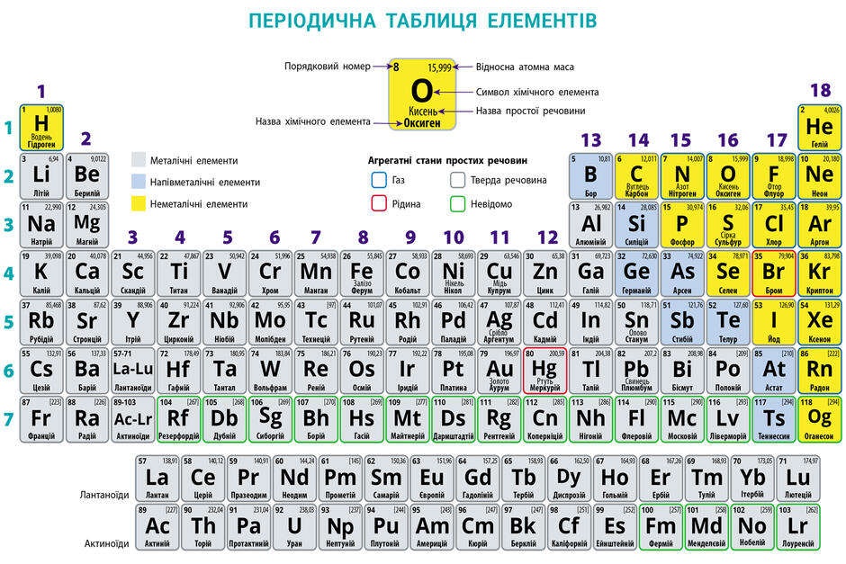 0901lnzd-8d46-940x627.jpg