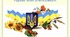 Шлях України до незалежності 1985–1991. Детальний план заняття для дорослих учнів