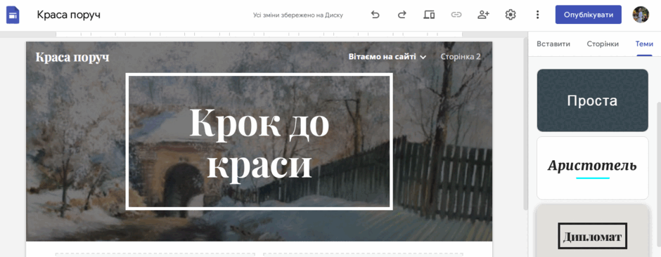 0901lpbd-1438-940x366.png