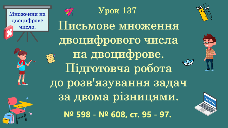 0901lpkx-046a-800x450.png