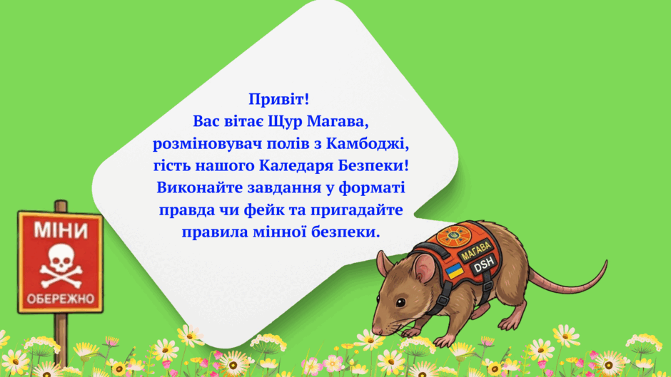 0901lqsg-6852-940x529.png