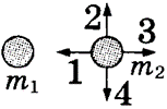 0901lqu0-352a-153x100.png