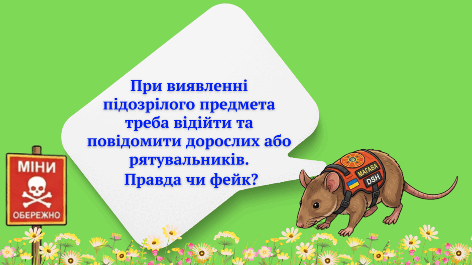 0901lqvm-4c36-940x529.png