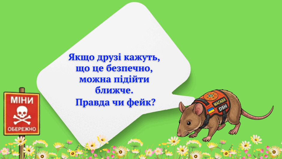 0901lqwd-329d-940x529.png