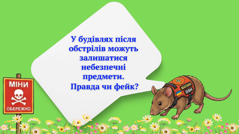0901lqx0-79c8-940x529.png